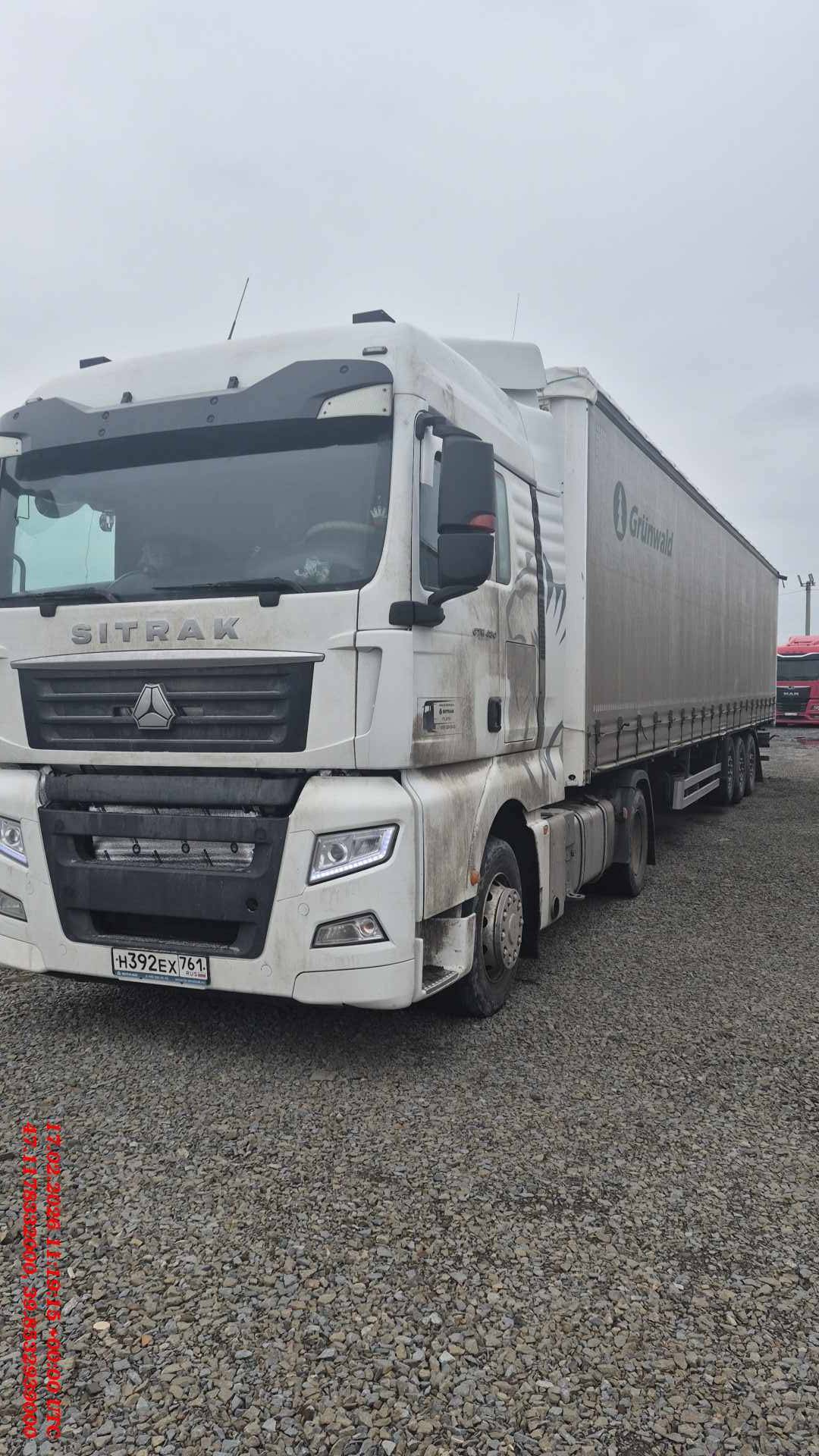 Sitrak C7H 4x2 ZZ4186V361HE,  517 472 км, 2022 года в лизинг