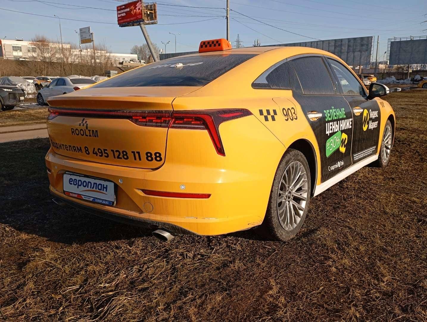 FAW Bestune B70,  153 338 км, 2023 года в лизинг