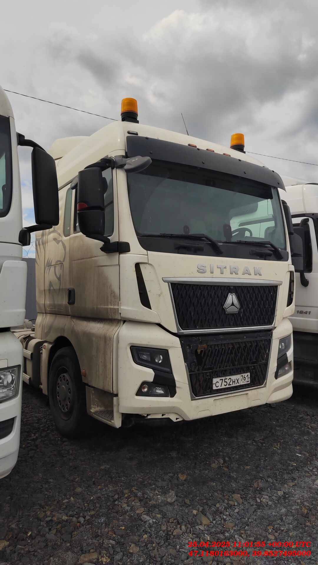 Sitrak С7Н MAX 6×4 ZZ4256V364HE