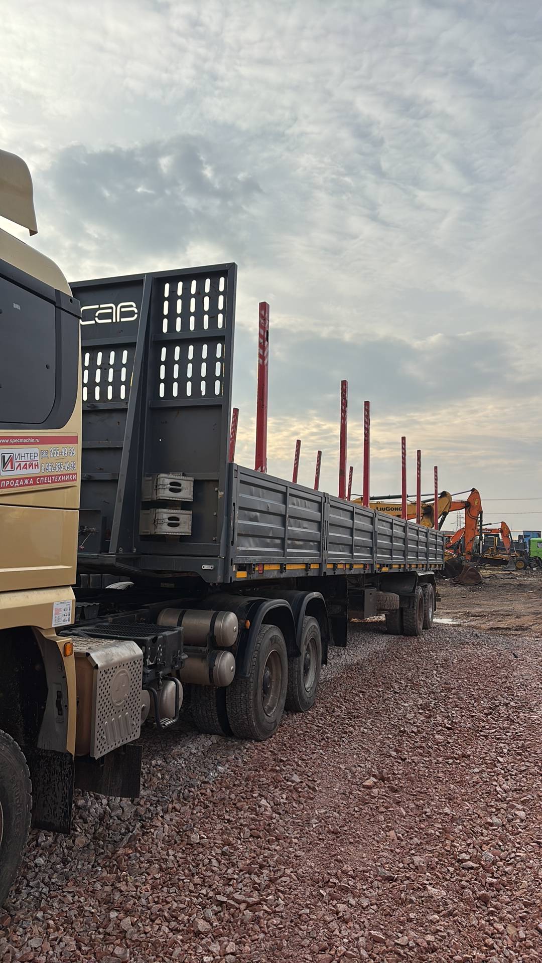 САВ 931822-0000090-Е30