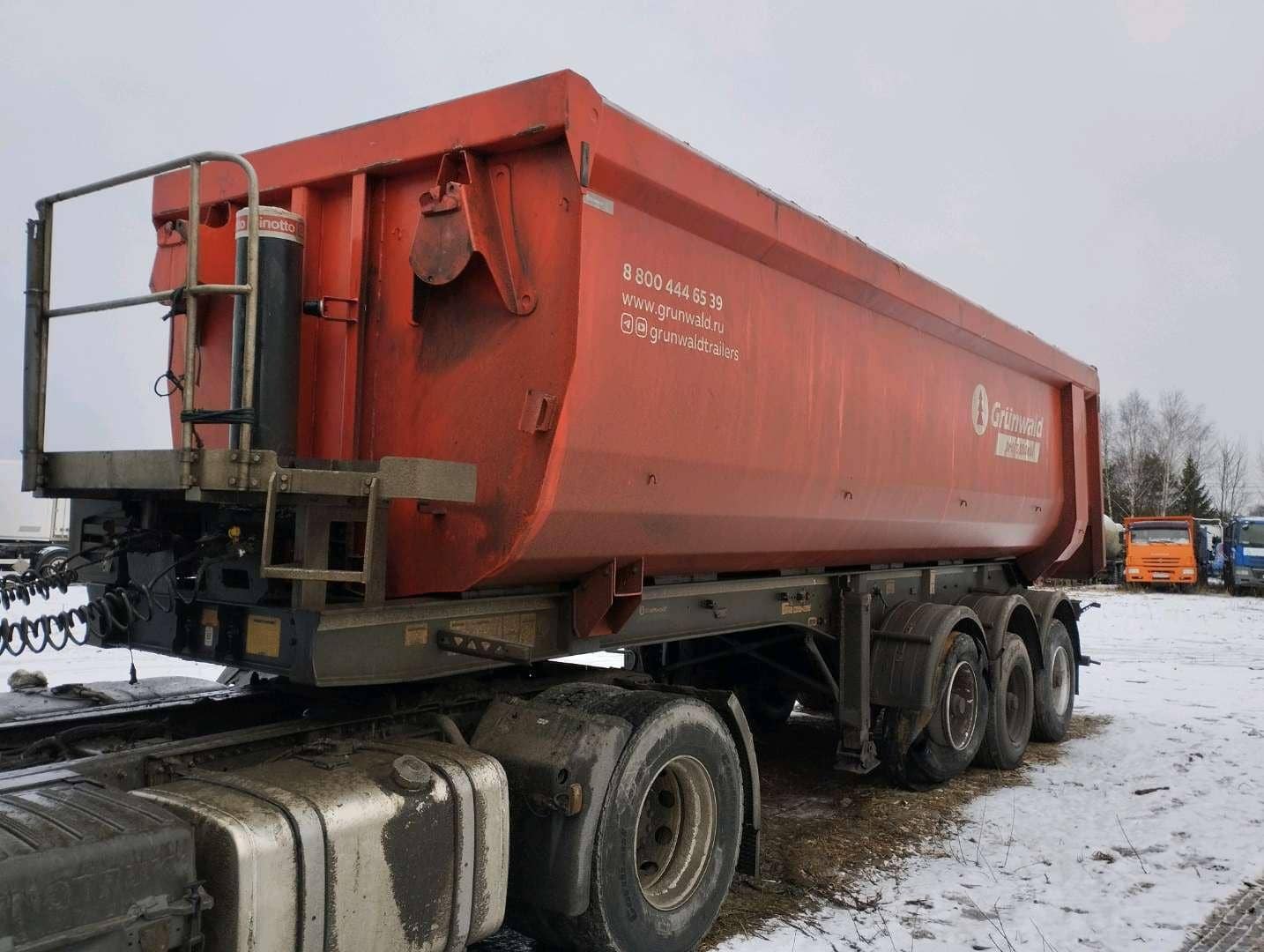 Grunwald Gr-TSt 31 (9453-0000011-60), 2024 года в лизинг
