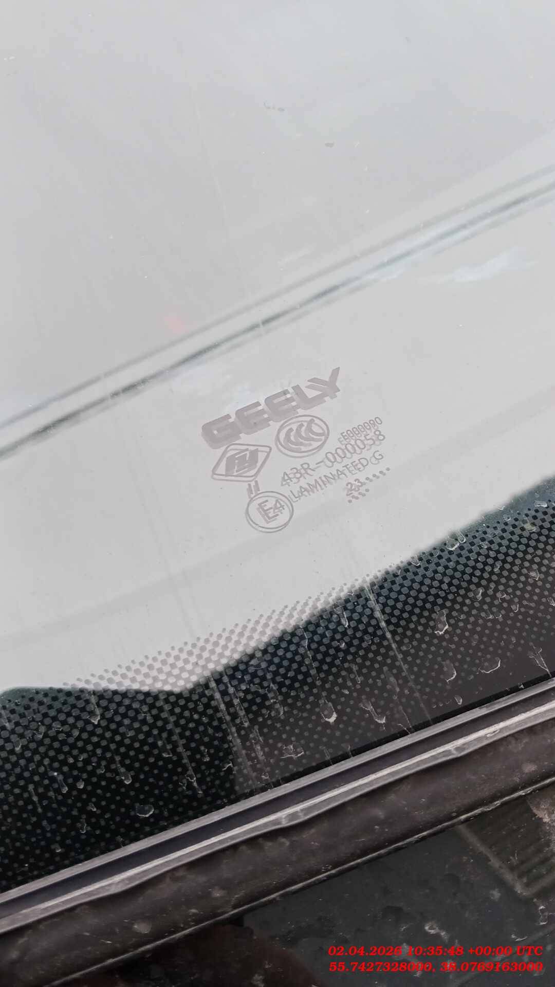 Geely Atlas Pro,  175 560 км, 2023 года в лизинг