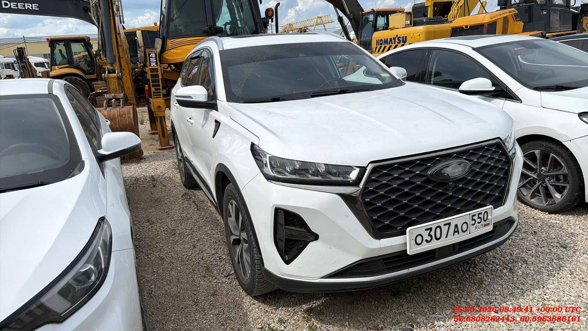 Chery Tiggo 7 PRO MAX