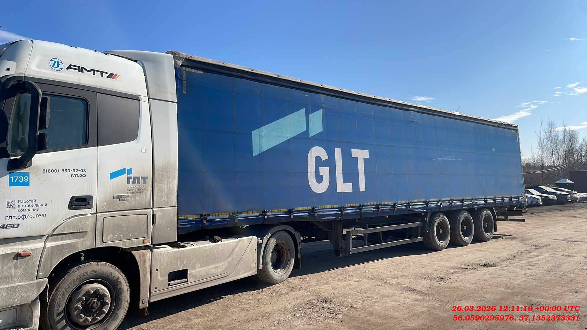 Тонар Тентованный 97461, 2018 года в лизинг