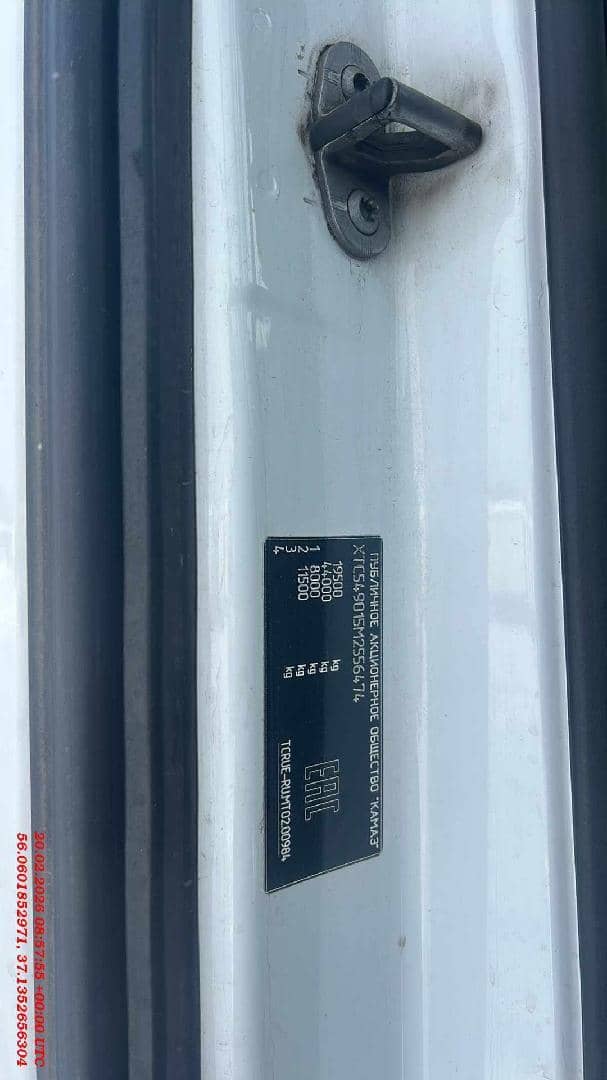 КАМАЗ 54901-92 (M1945), 2021 года в лизинг