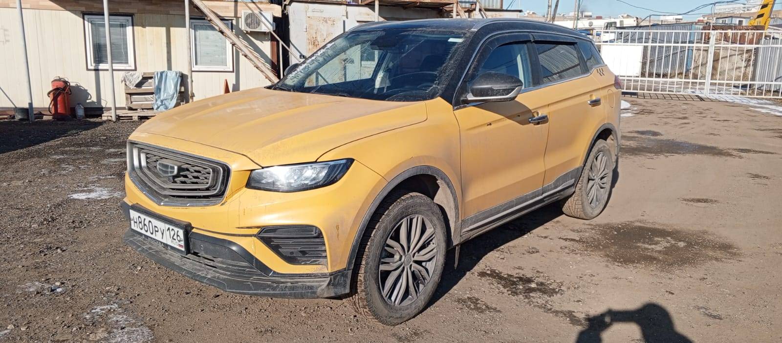 Geely Atlas Pro