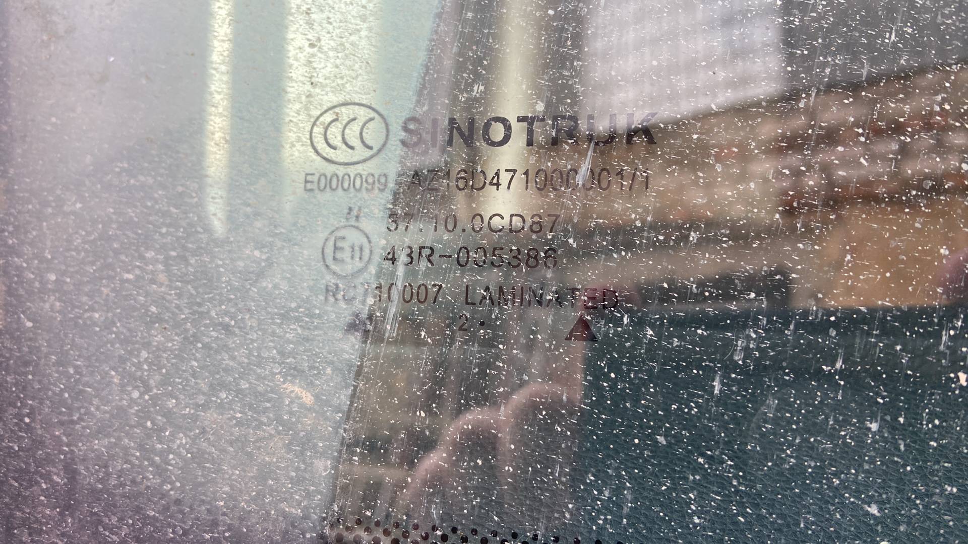 Sitrak C7H 4x2 ZZ4186V361HE,  384 799 км, 2022 года