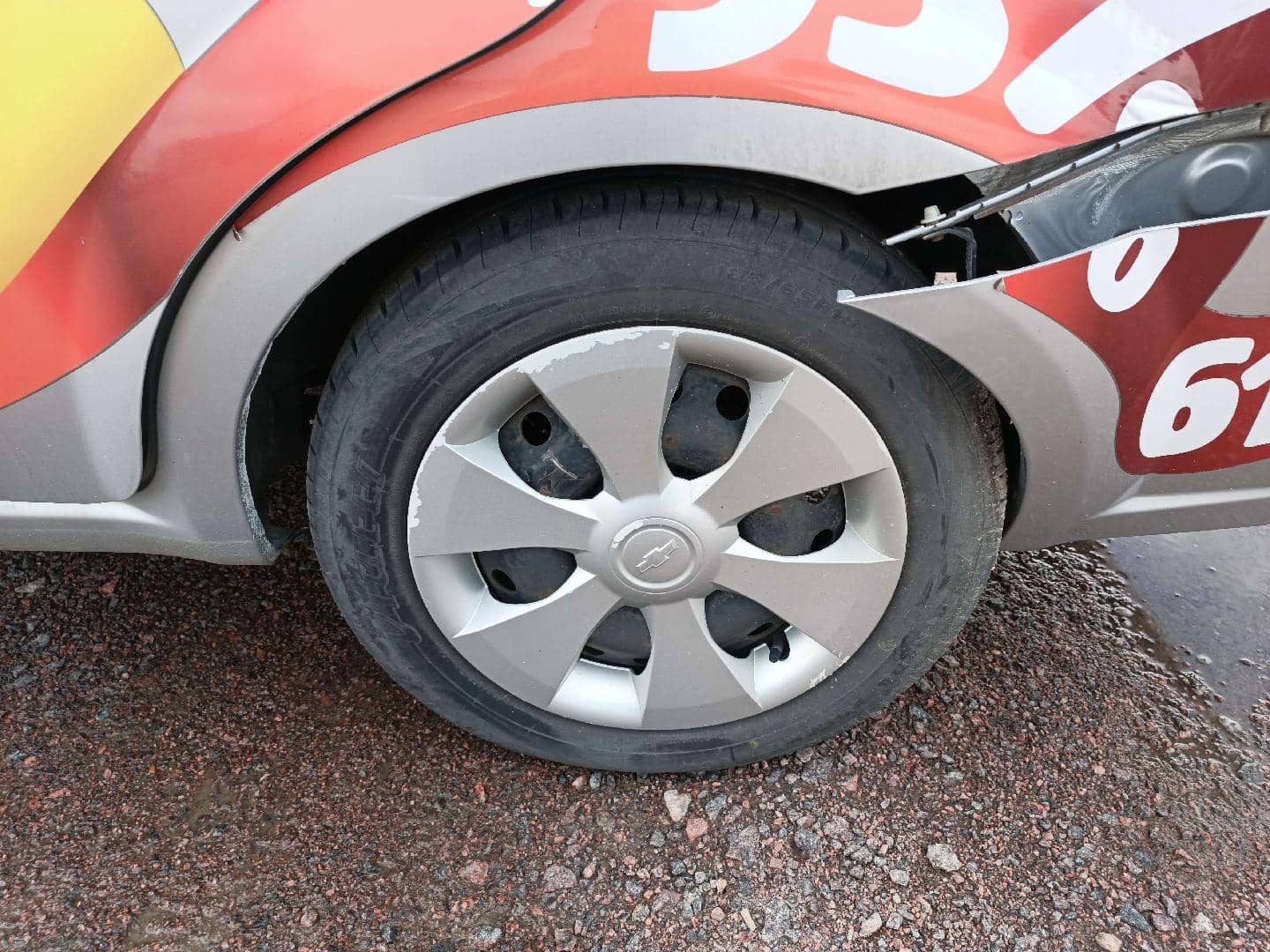 Chevrolet Nexia,  65 139 км, 2023 года