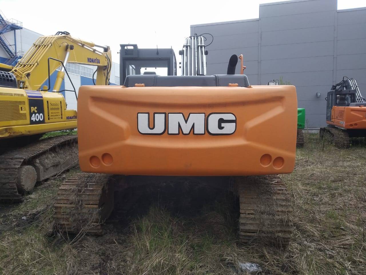 Эксмаш/UMG E225C Лот 000002114