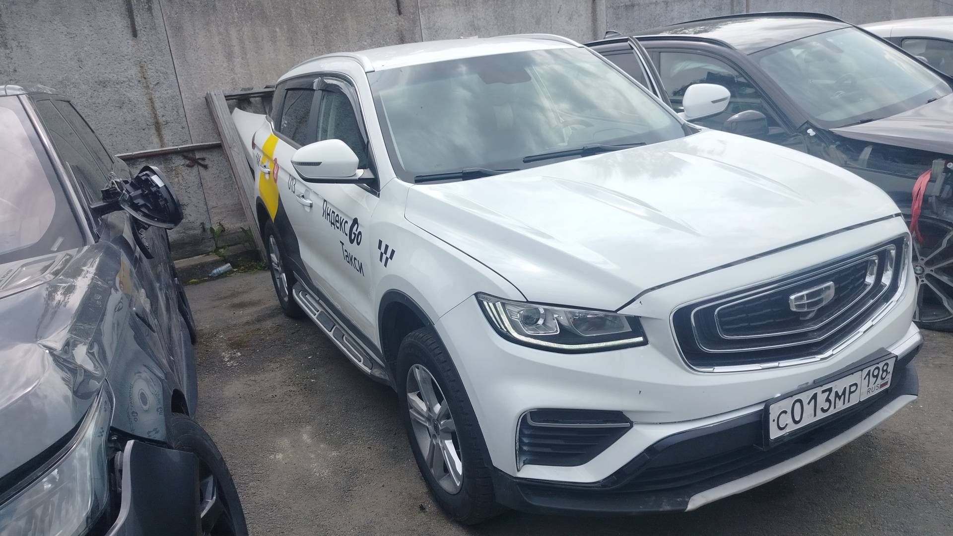 Geely Atlas Pro