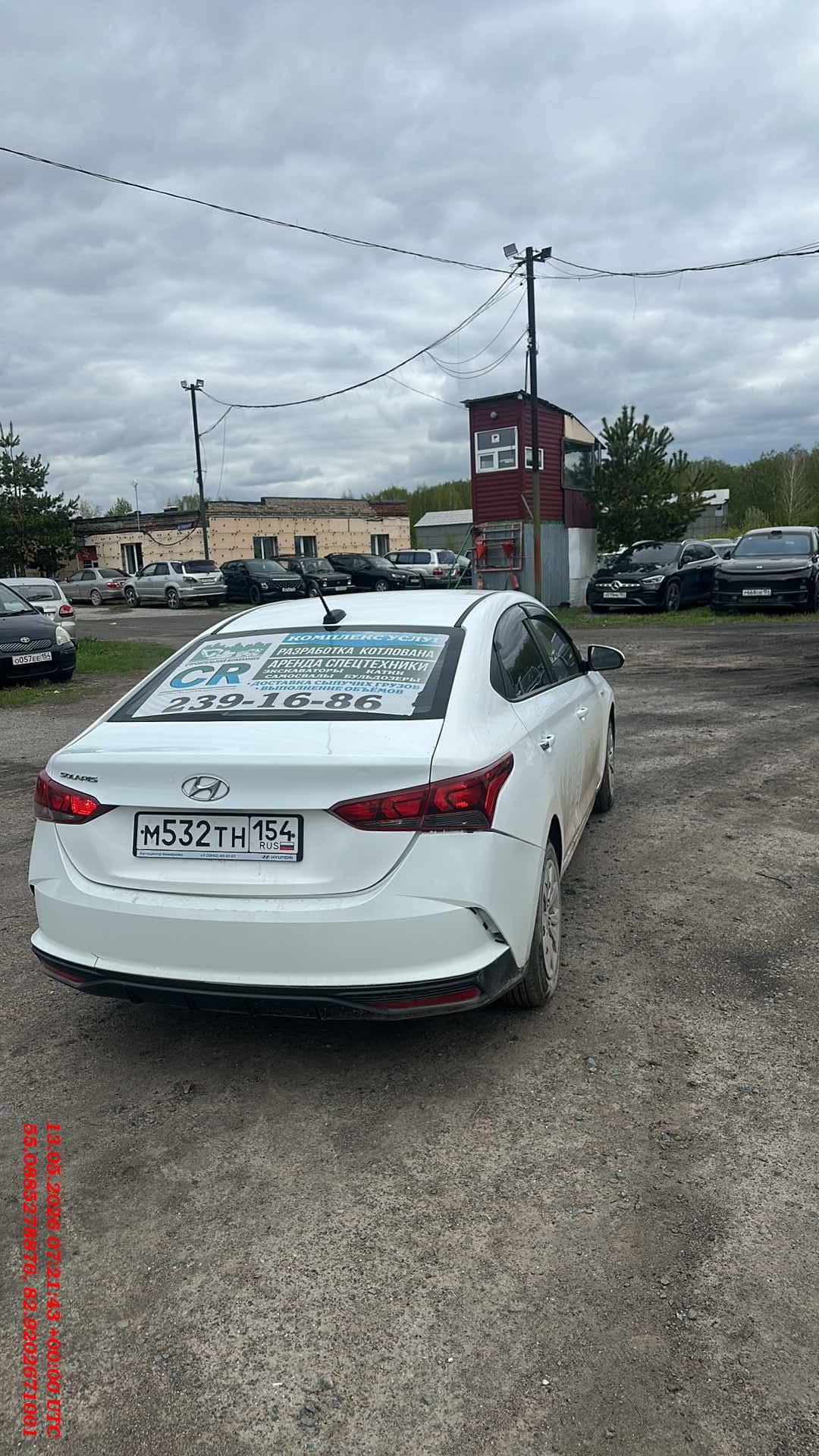 Hyundai Solaris,  263 383 км, 2020 года в лизинг