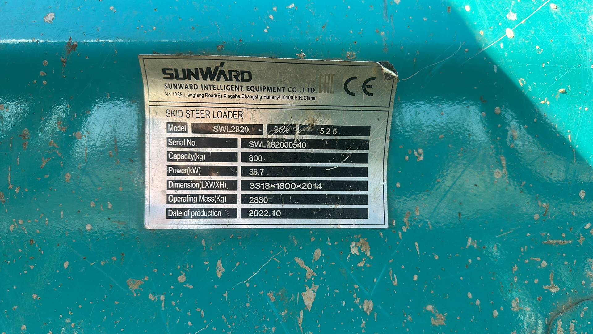 SUNWARD SWL2820,  6 910 км, 2022 года в лизинг