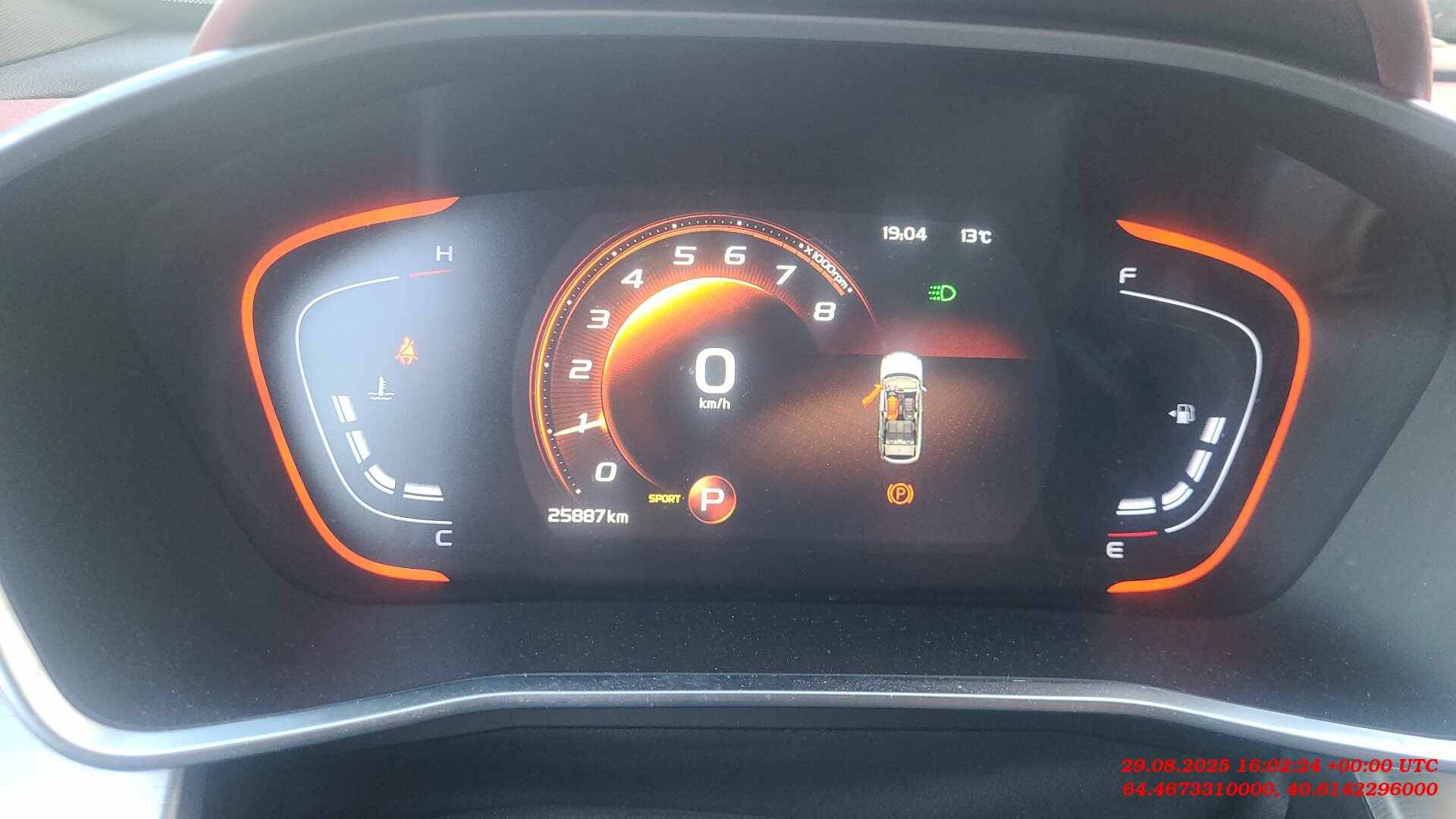 Geely Coolray,  25 887 км, 2022 года в лизинг