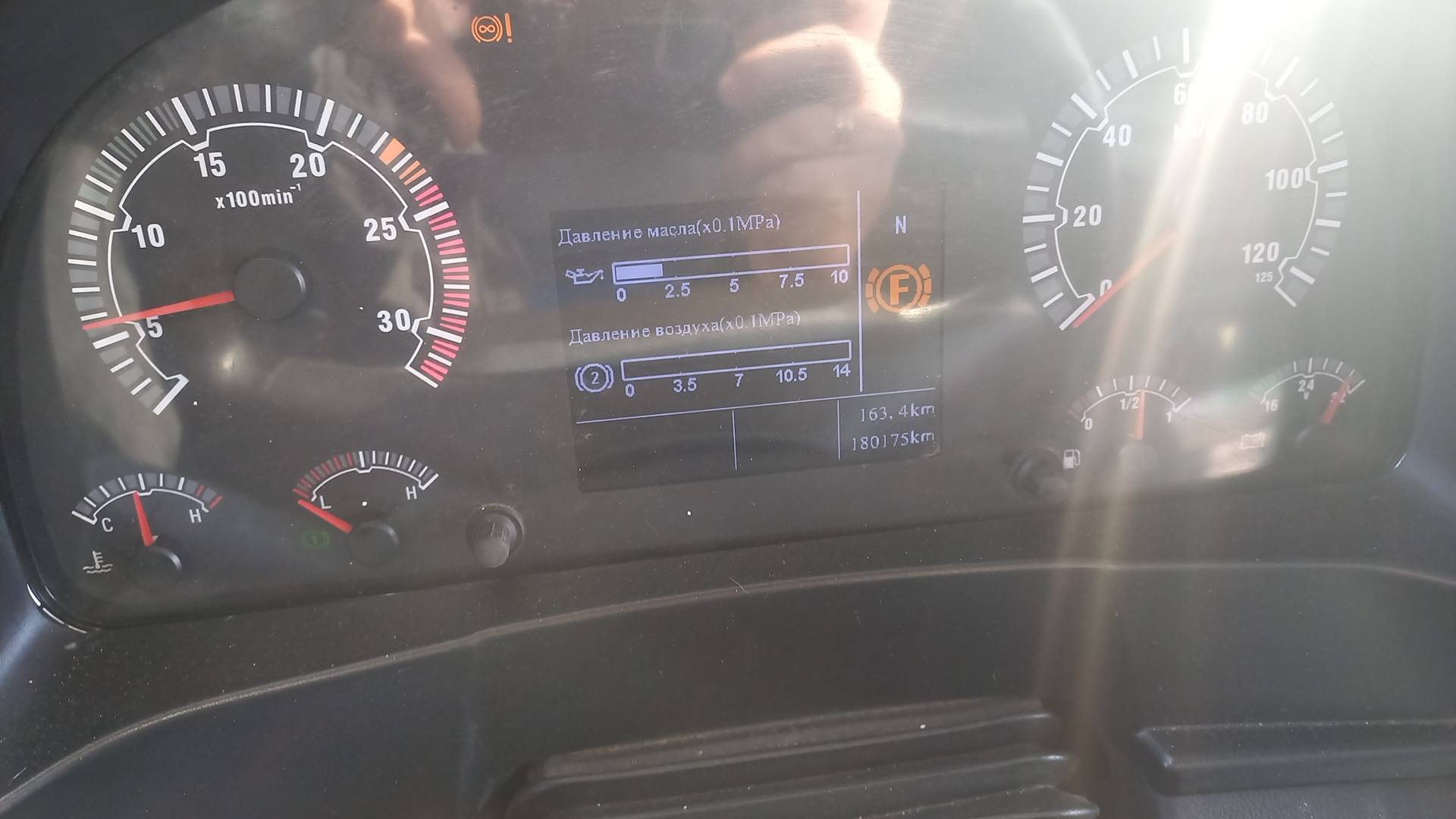 Sitrak ZZ3316V306ME,  180 175 км, 2023 года