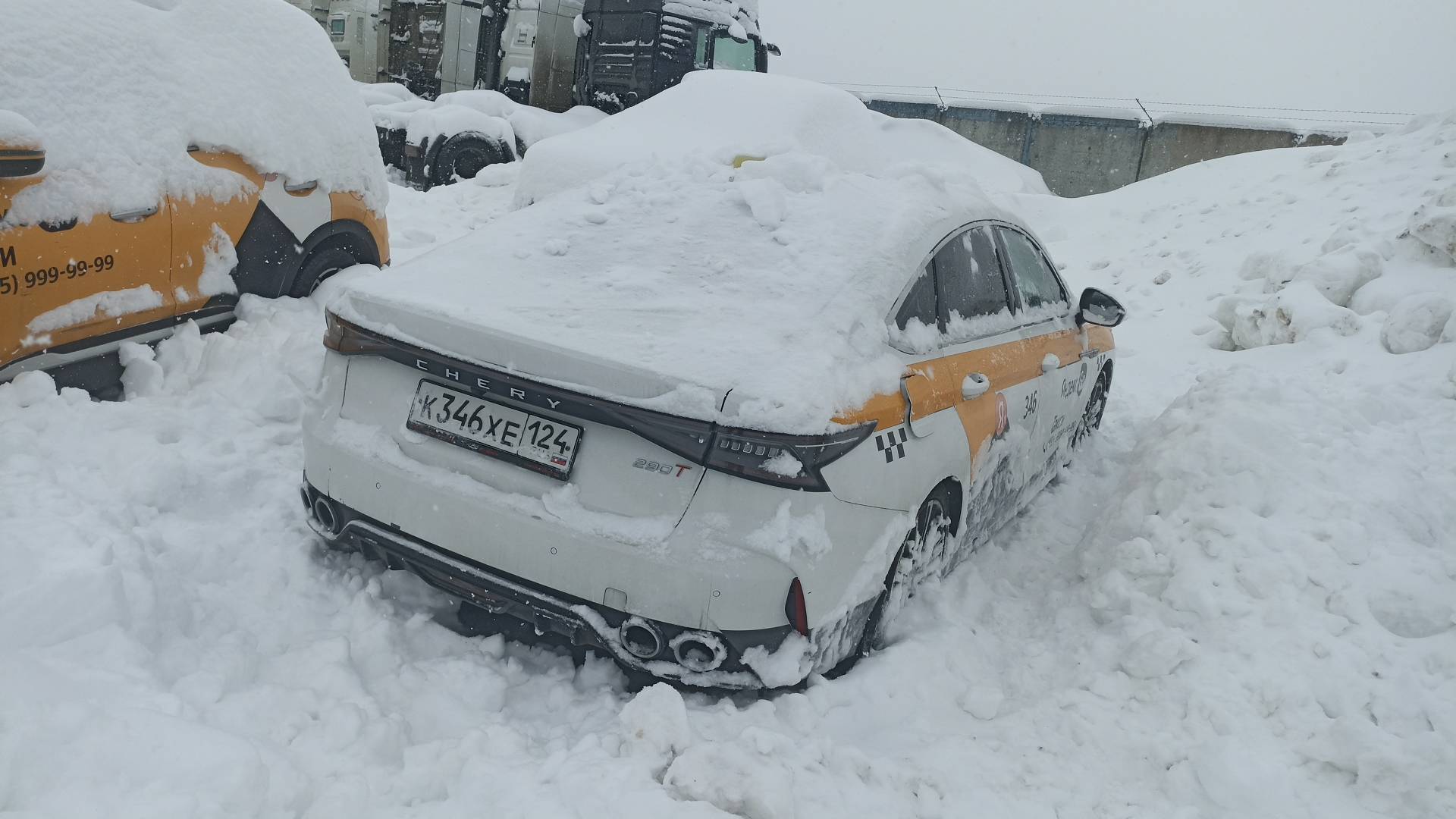 Chery Arrizo 8,  145 155 км, 2023 года в лизинг