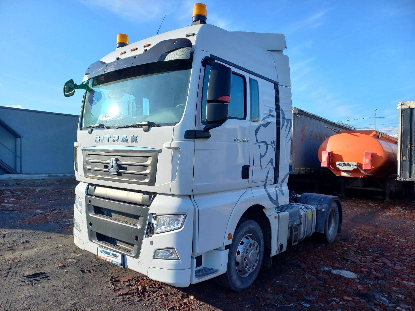 Sitrak C7H 4x2 ZZ4186V361HE
