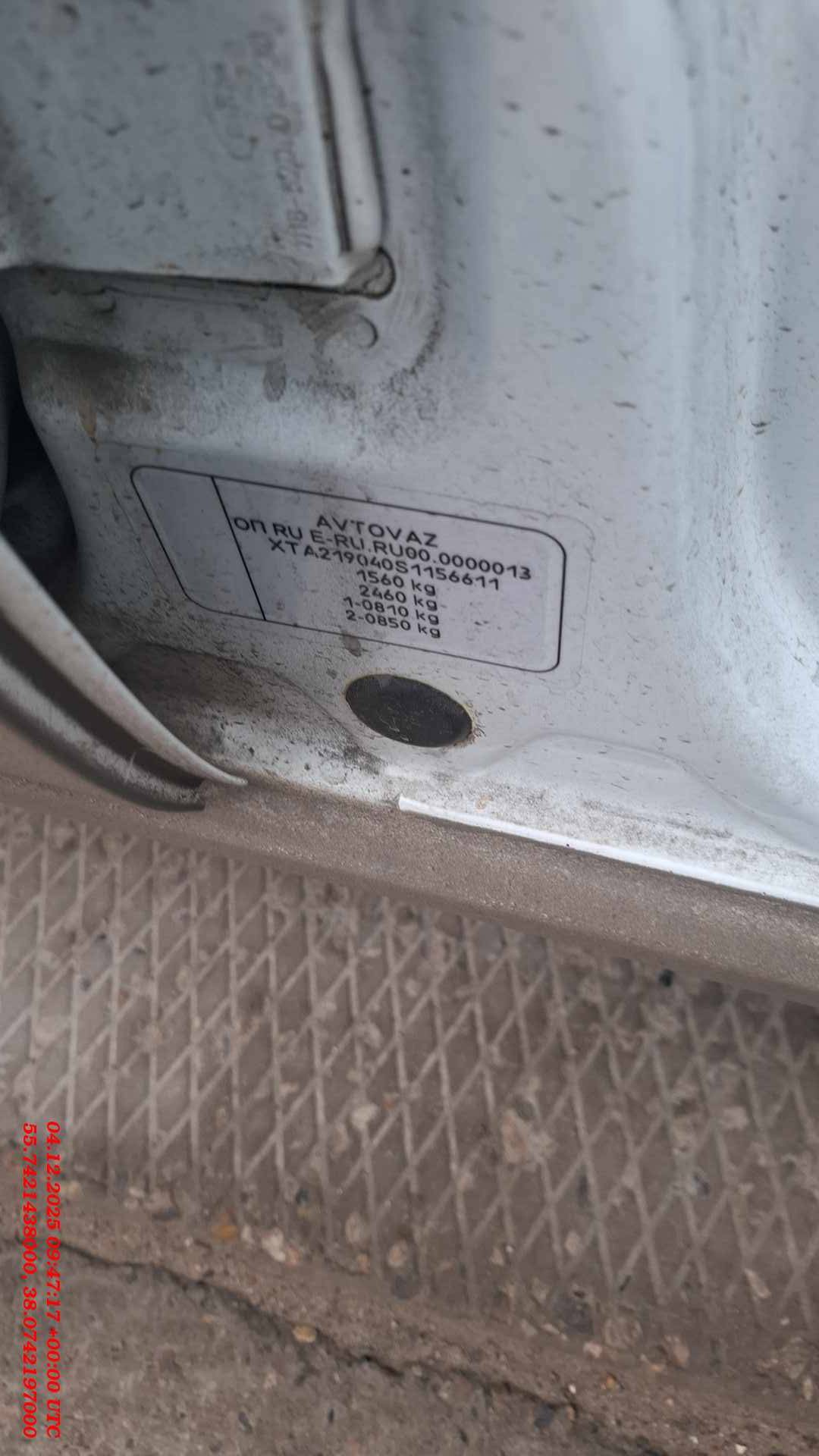 Lada Granta седан,  34 049 км, 2025 года в лизинг