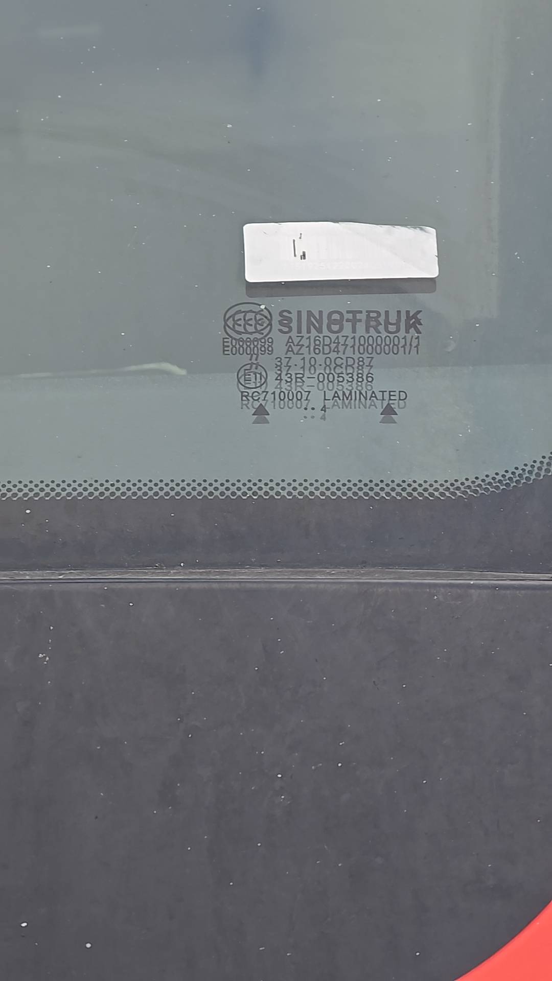 Sitrak C7H MAX ZZ4186V391HE,  181 979 км, 2024 года в лизинг