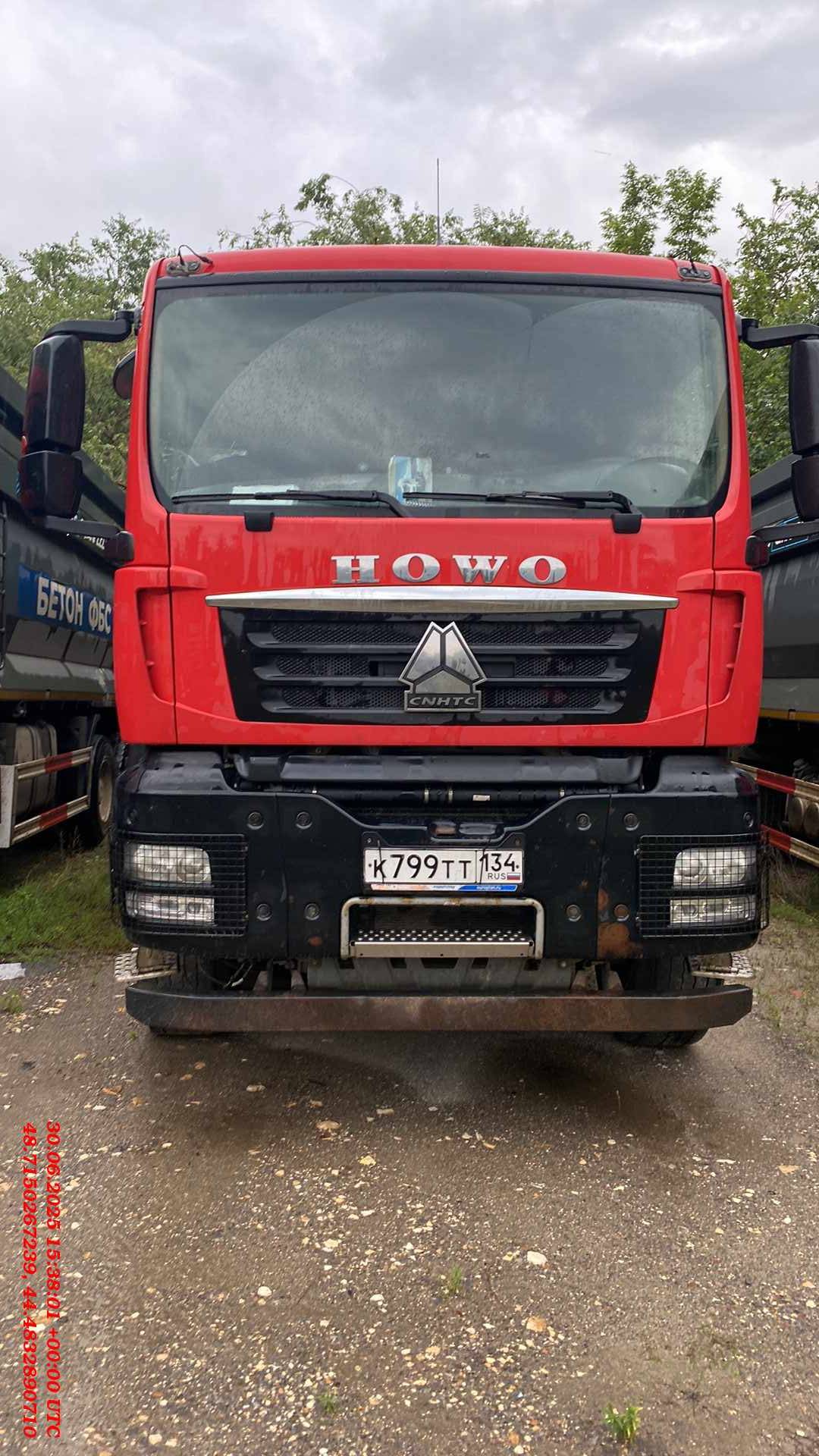 HOWO ZZ3317V386GE1 8х4