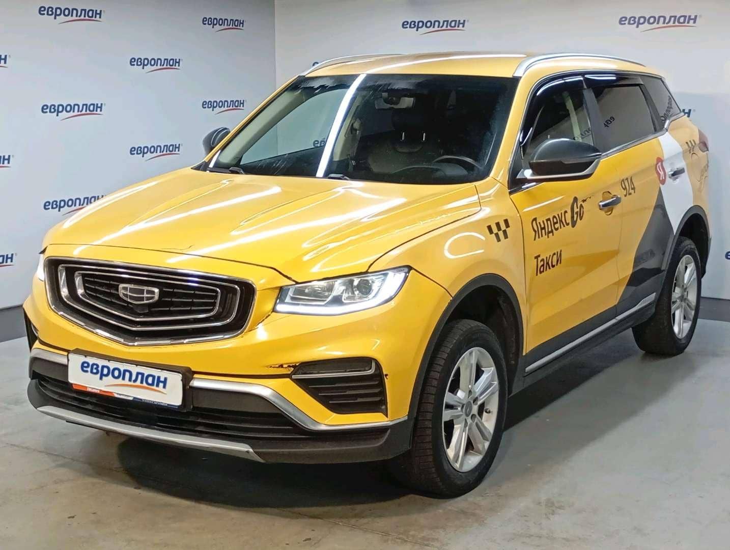 Geely Atlas Pro