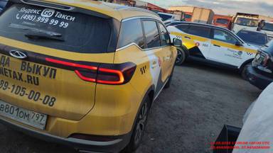 Chery Tiggo 7 PRO