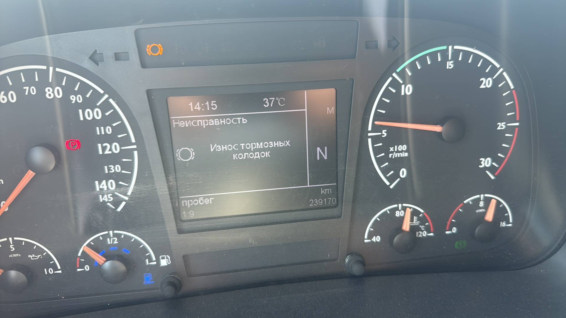 Foton AUMAN EST A 1844 AMT (4189SLFKA),  239 170 км, 2023 года в лизинг