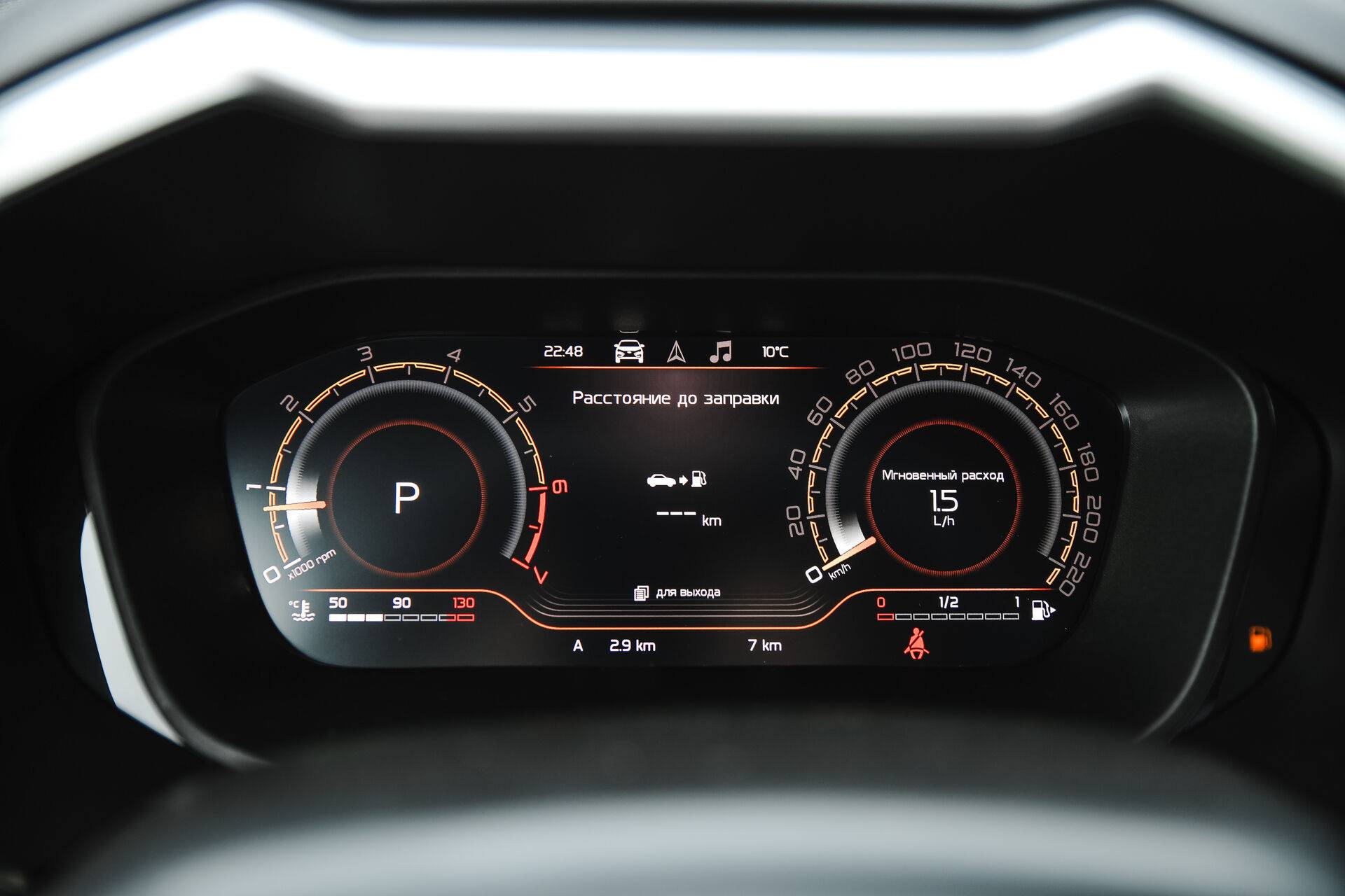 Lada Vesta седан Techno 24 1.8 122hp AT