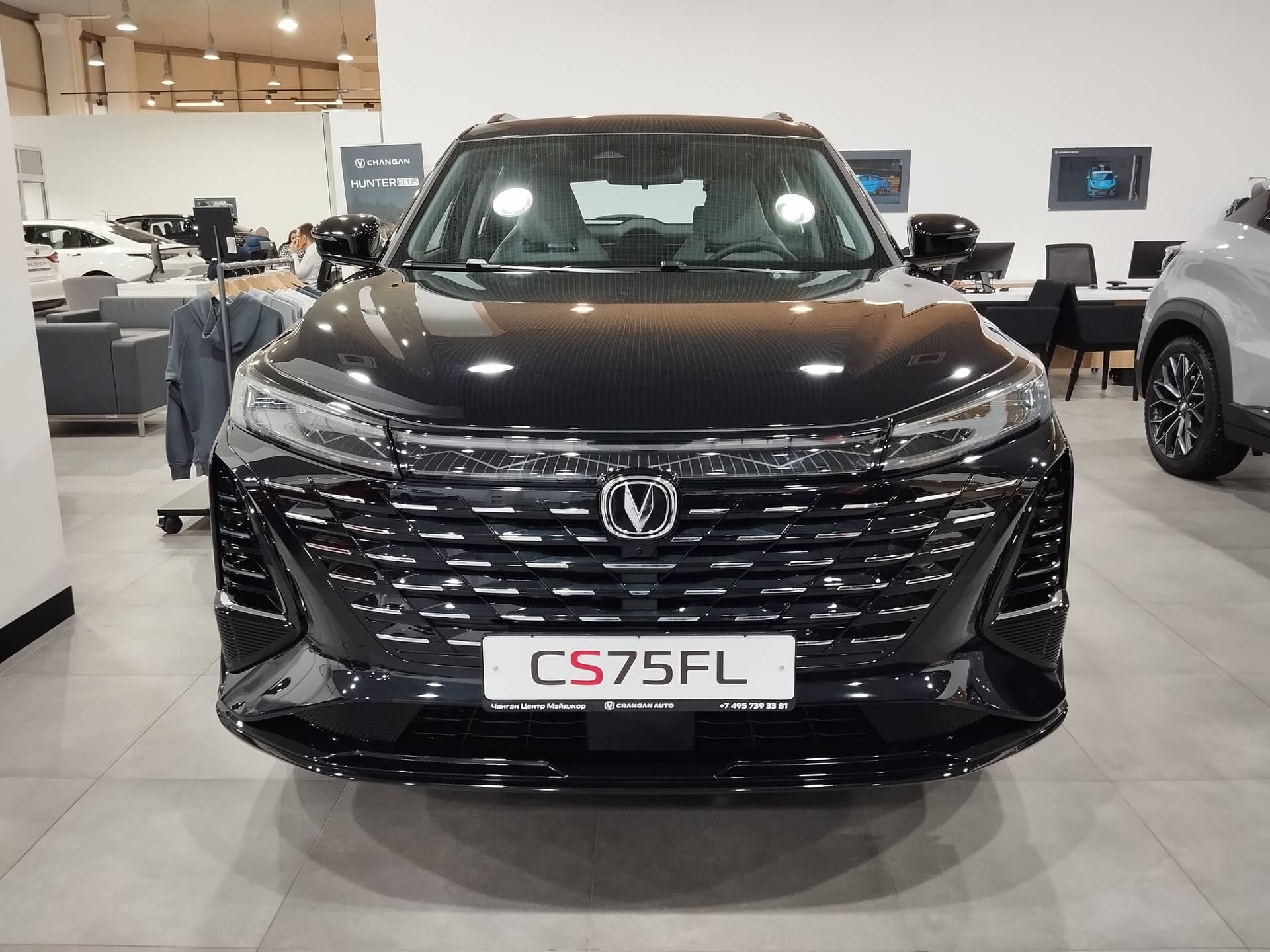 Changan CS75 Plus Tech 2.0T GDI AT
