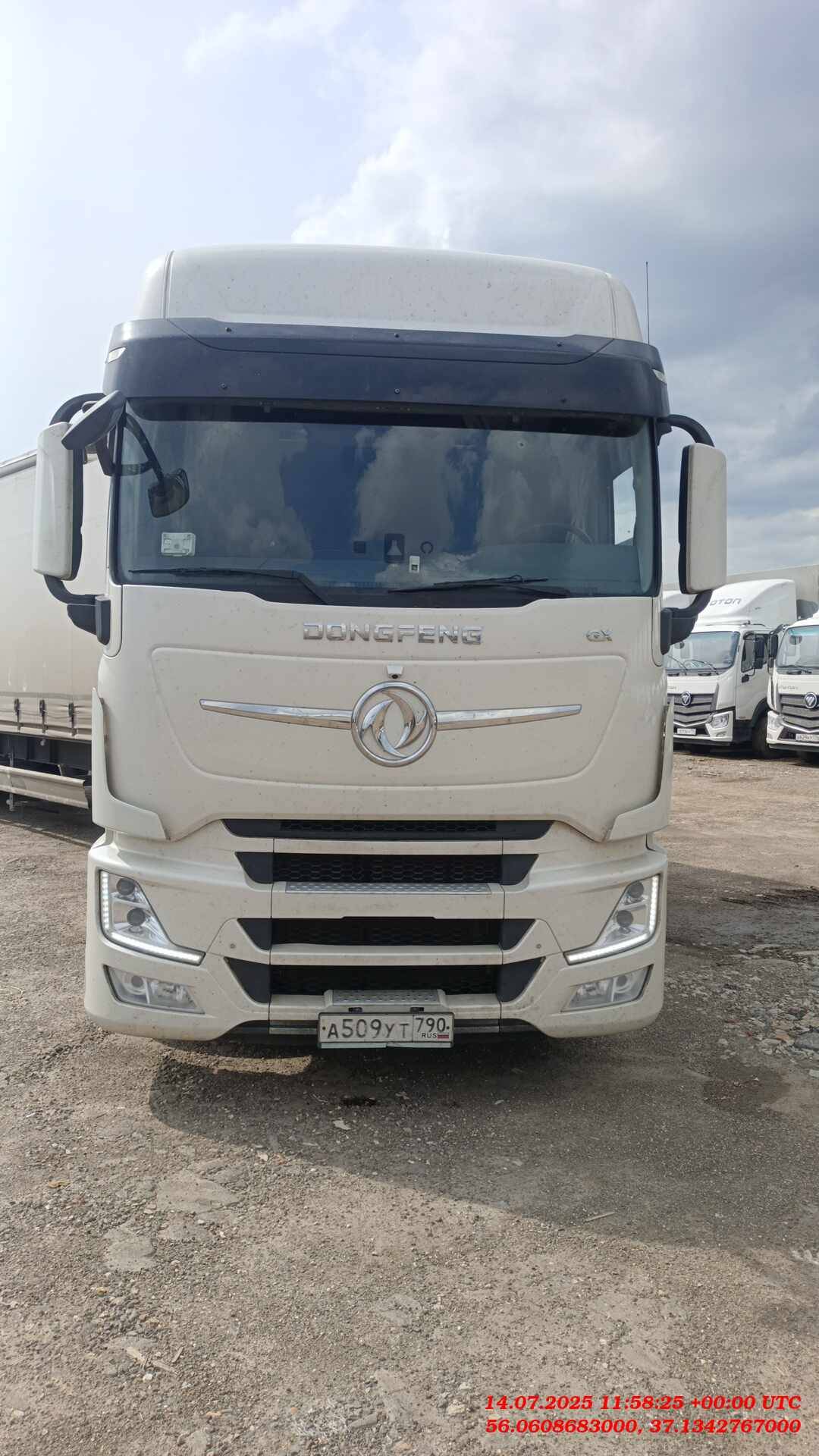 DongFeng GX DFH4180 4x2