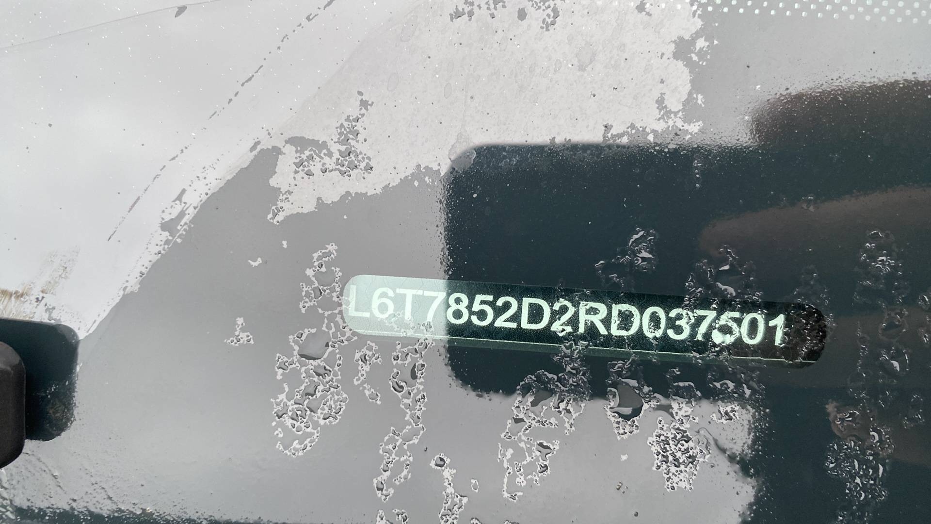 Geely Tugella,  60 533 км, 2024 года в лизинг