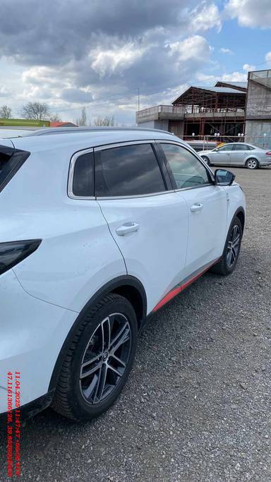 Changan CS55 Plus