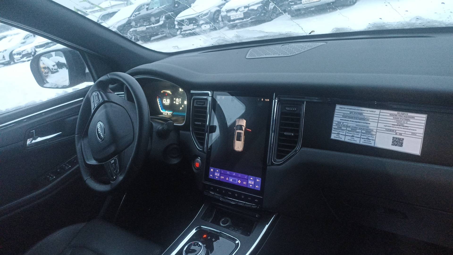 SWM G05 Pro,  56 063 км, 2023 года в лизинг