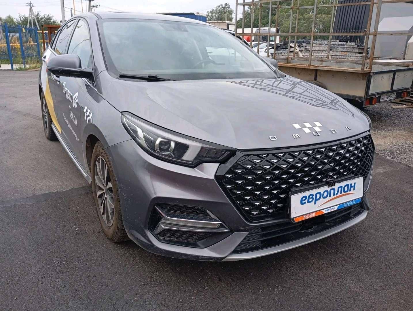 OMODA S5