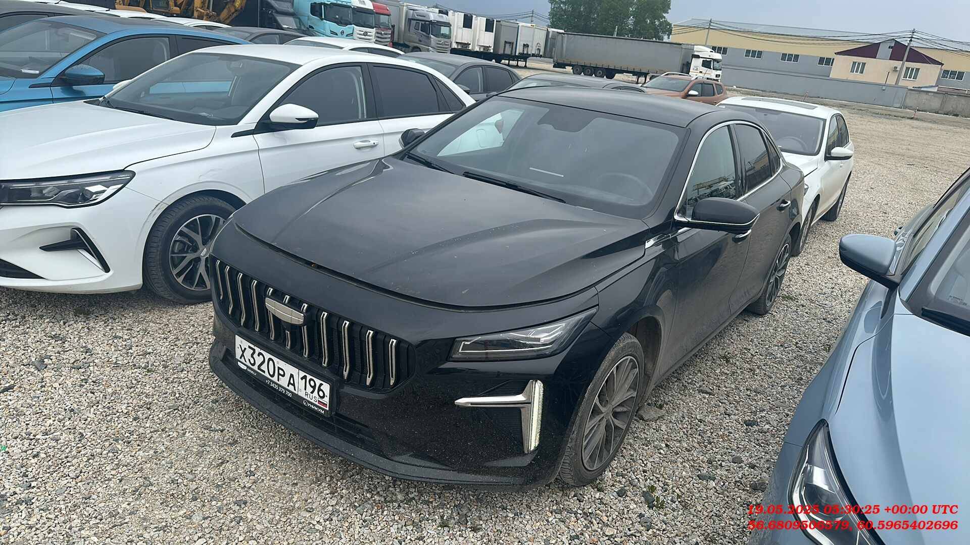 Geely Preface