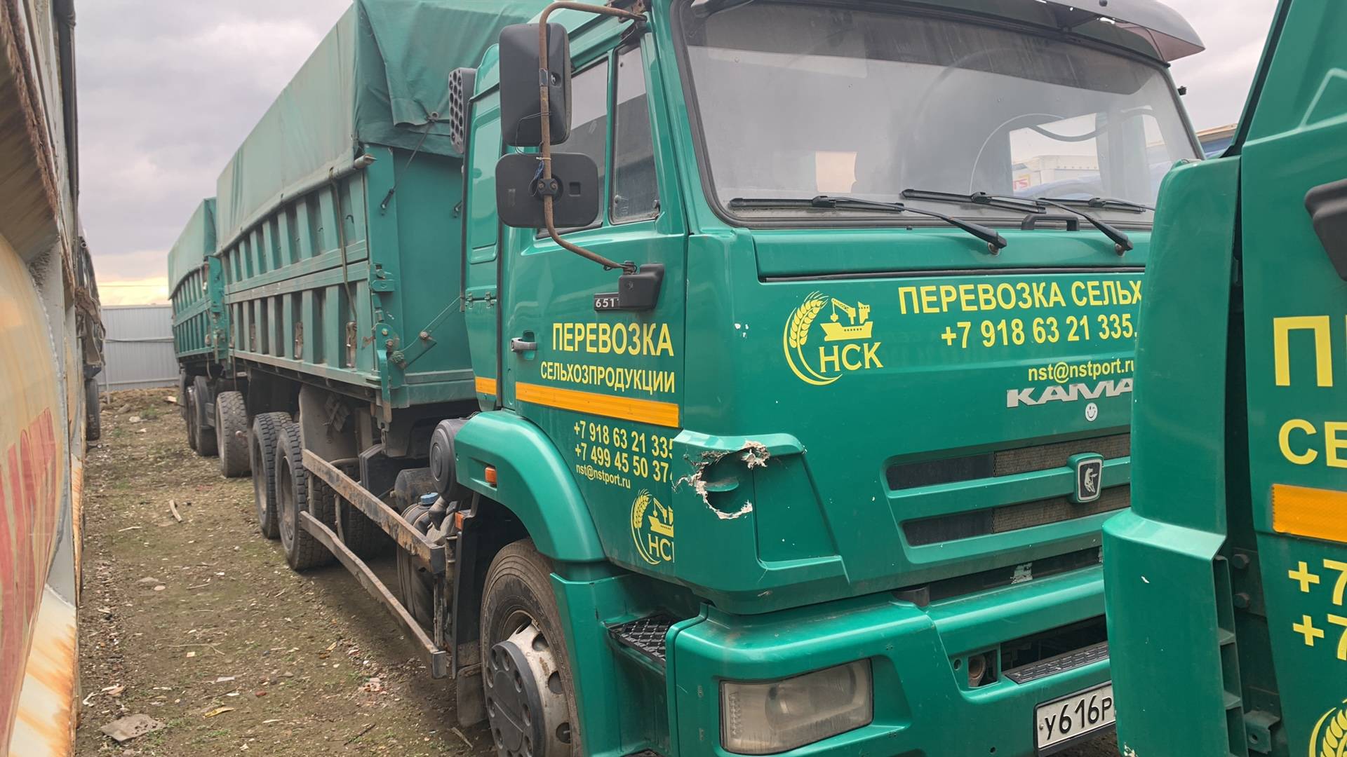 КАМАЗ 65115-50(E5),  300 000 км, 2020 года в лизинг