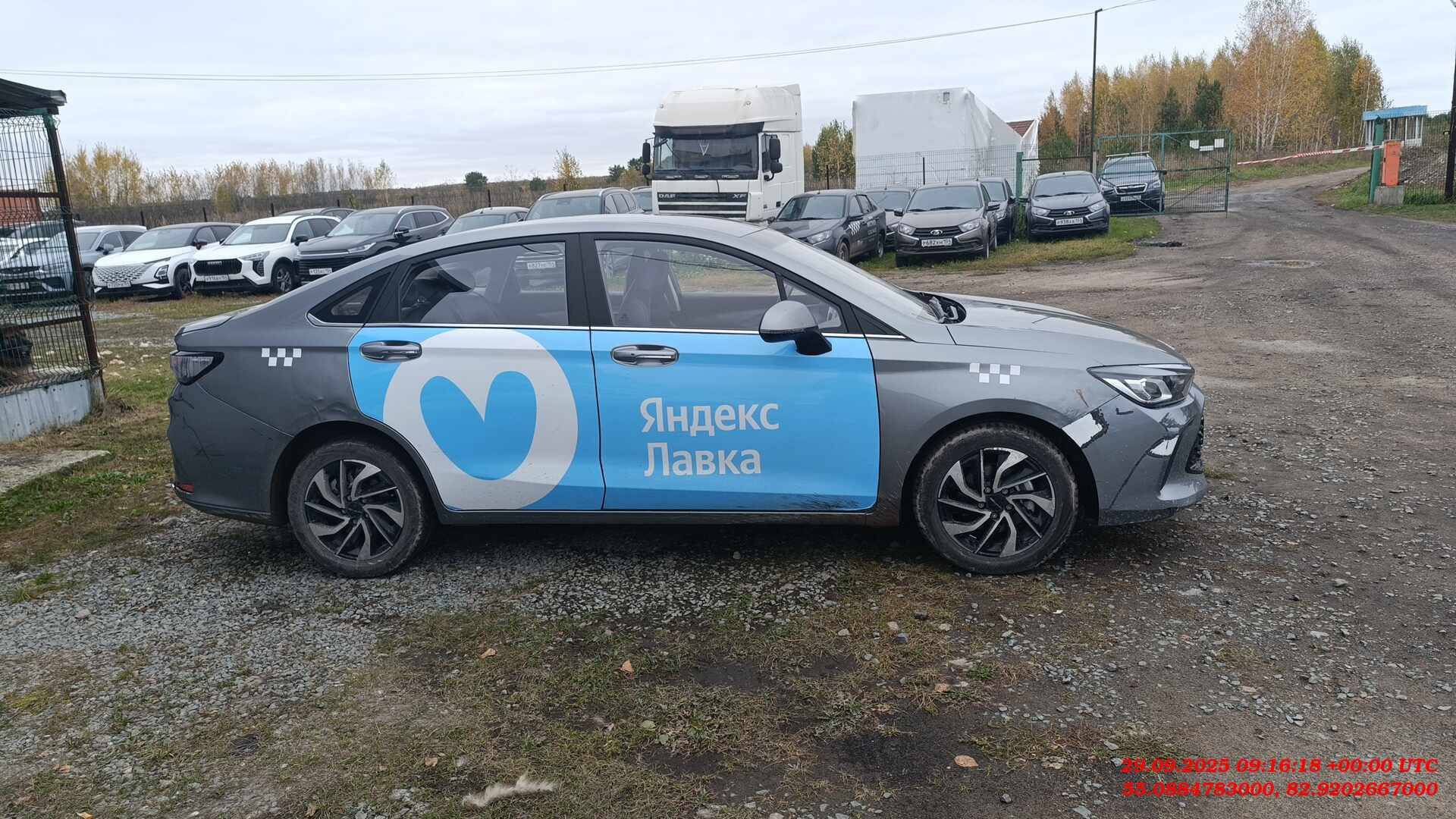 BAIC U5 Plus,  60 079 км, 2023 года в лизинг