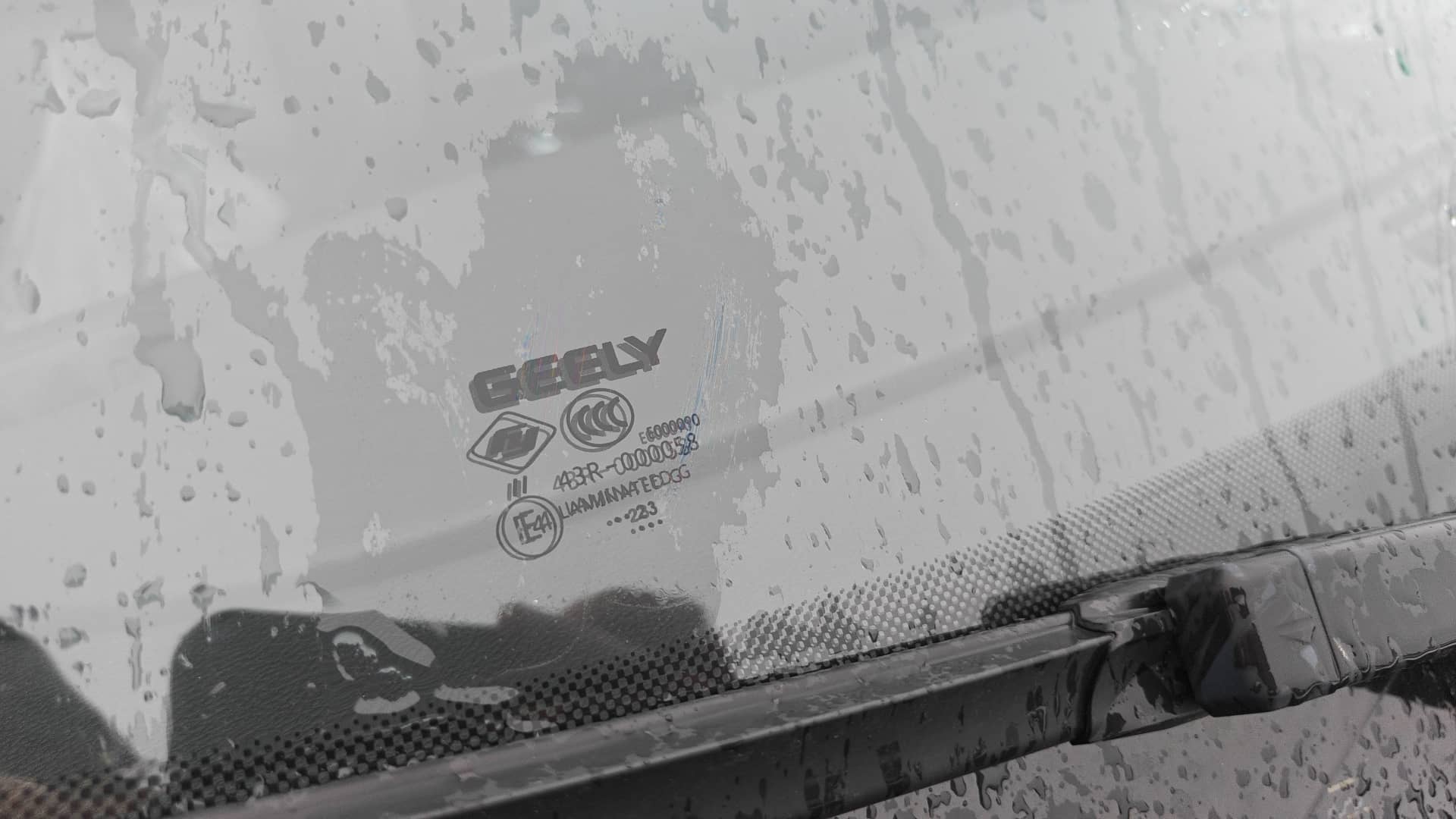 Geely Atlas Pro,  161 485 км, 2023 года в лизинг