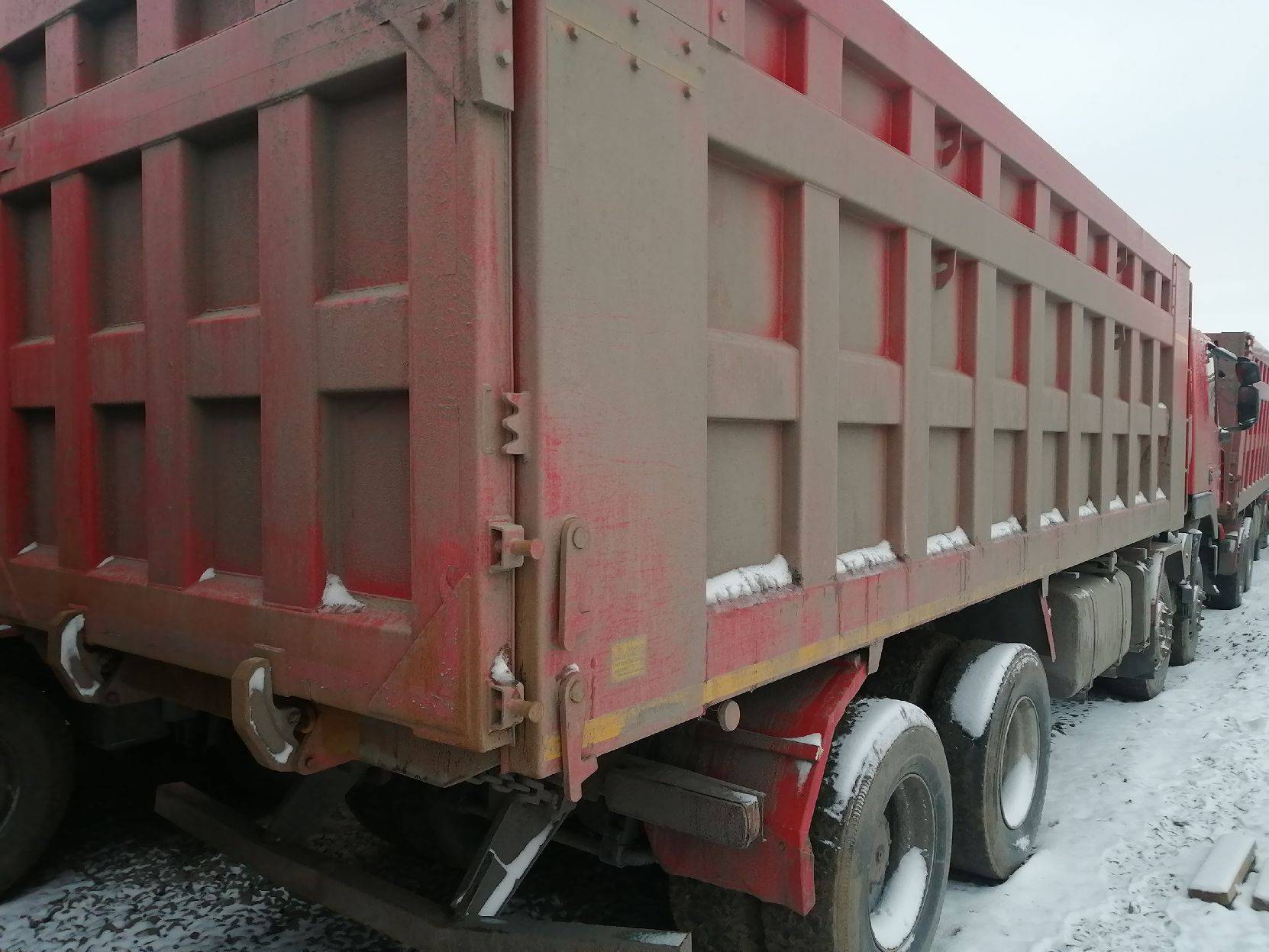 HONGYAN CQ3406HV39 Лот 000001141