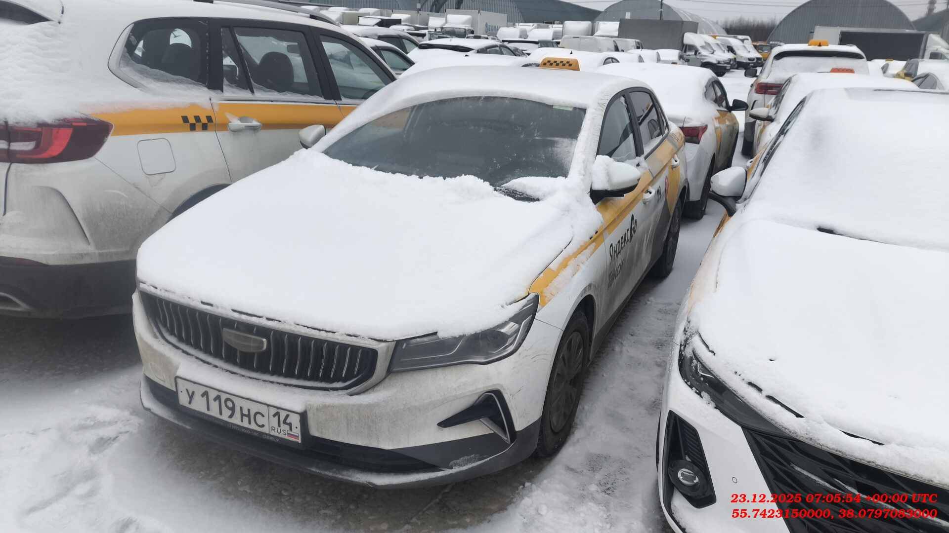 Geely Emgrand,  128 597 км, 2024 года в лизинг