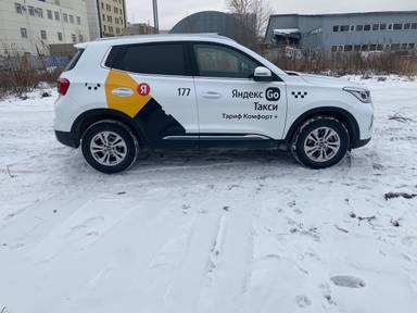 Chery Tiggo 4 PRO