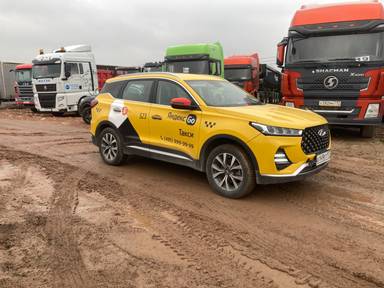 Chery Tiggo 7 PRO