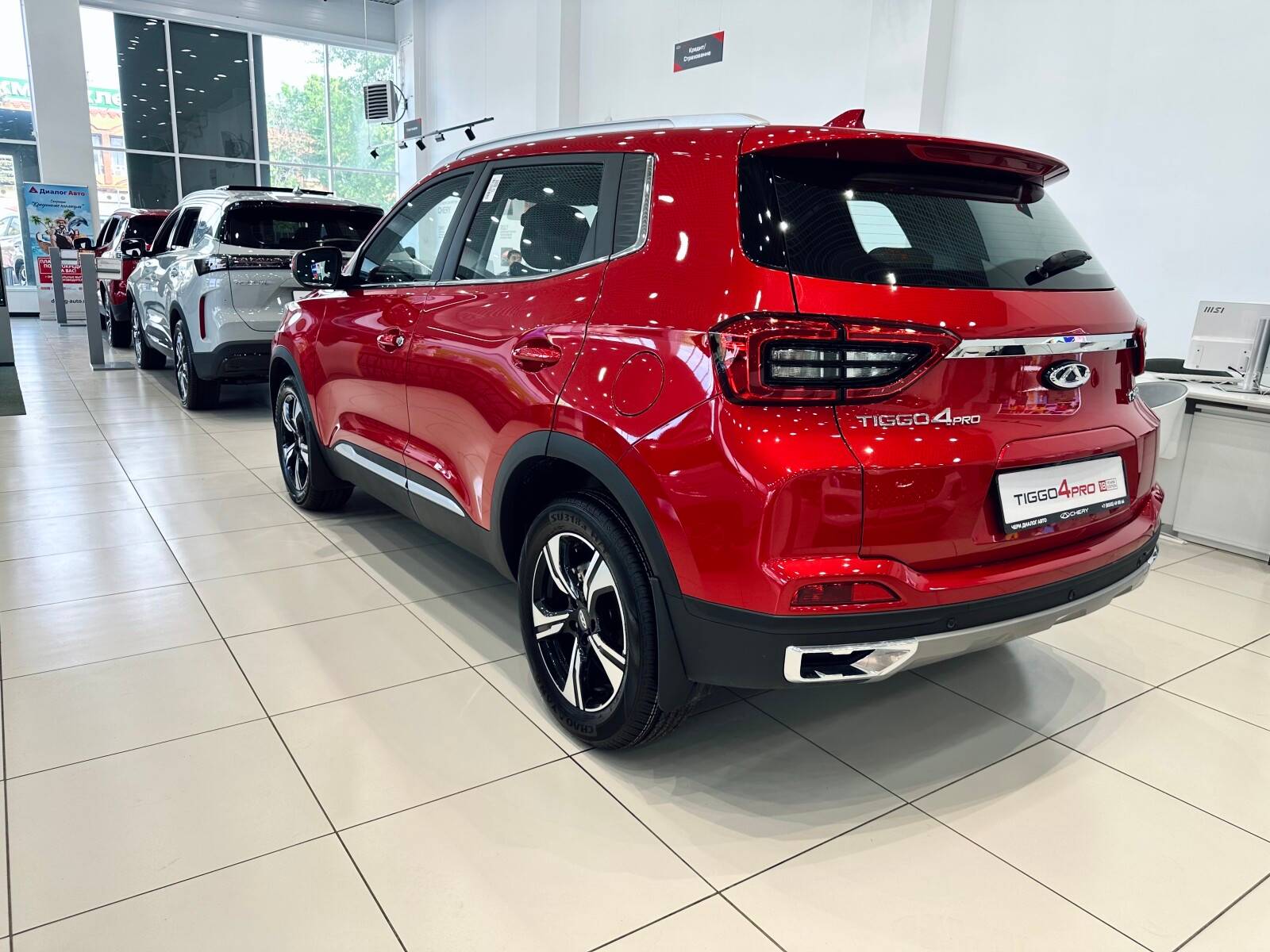 Chery Tiggo 4 PRO Style