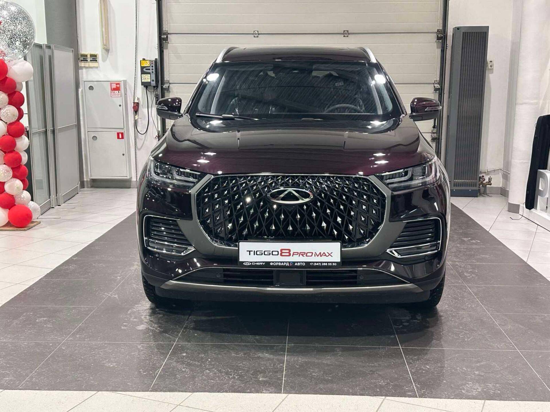 Chery Tiggo 8 PRO MAX Dreamline 4WD