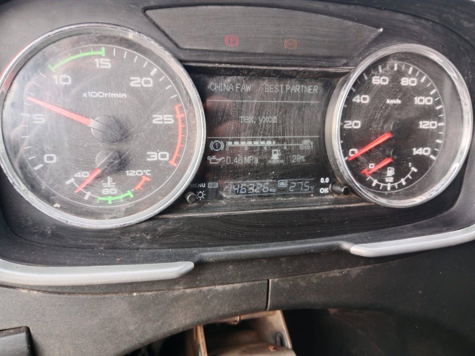 FAW CA3250P66K24T1E5 6х4 Лот 000008658