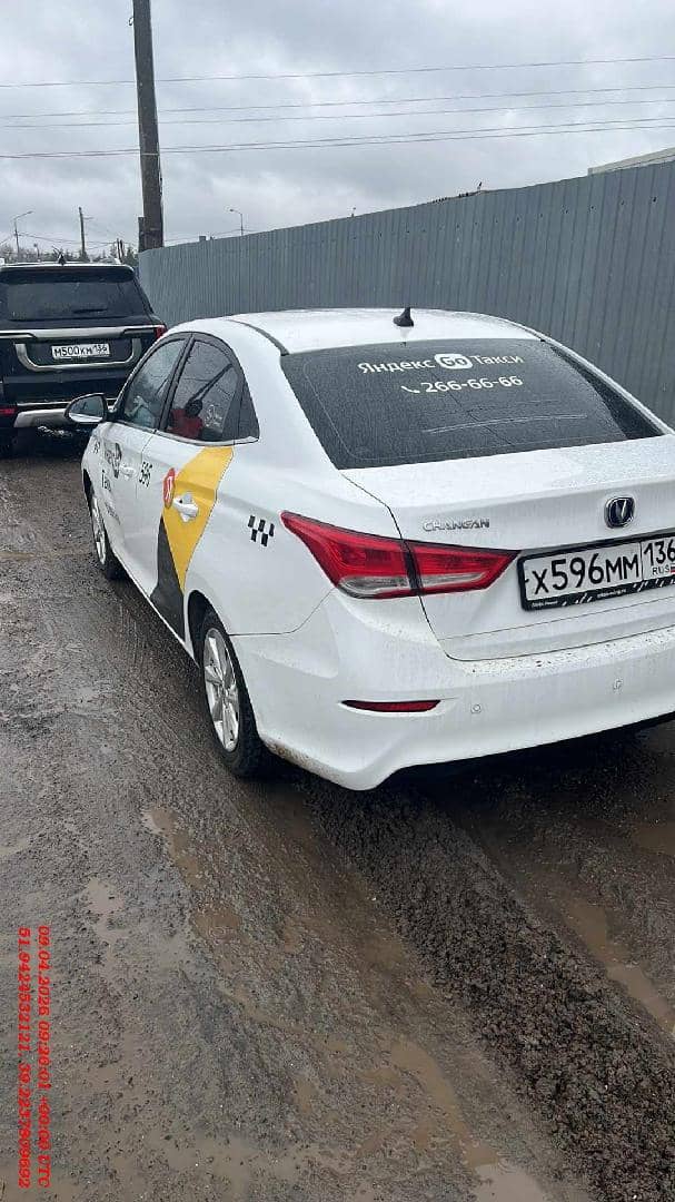 Changan Alsvin,  162 962 км, 2023 года в лизинг