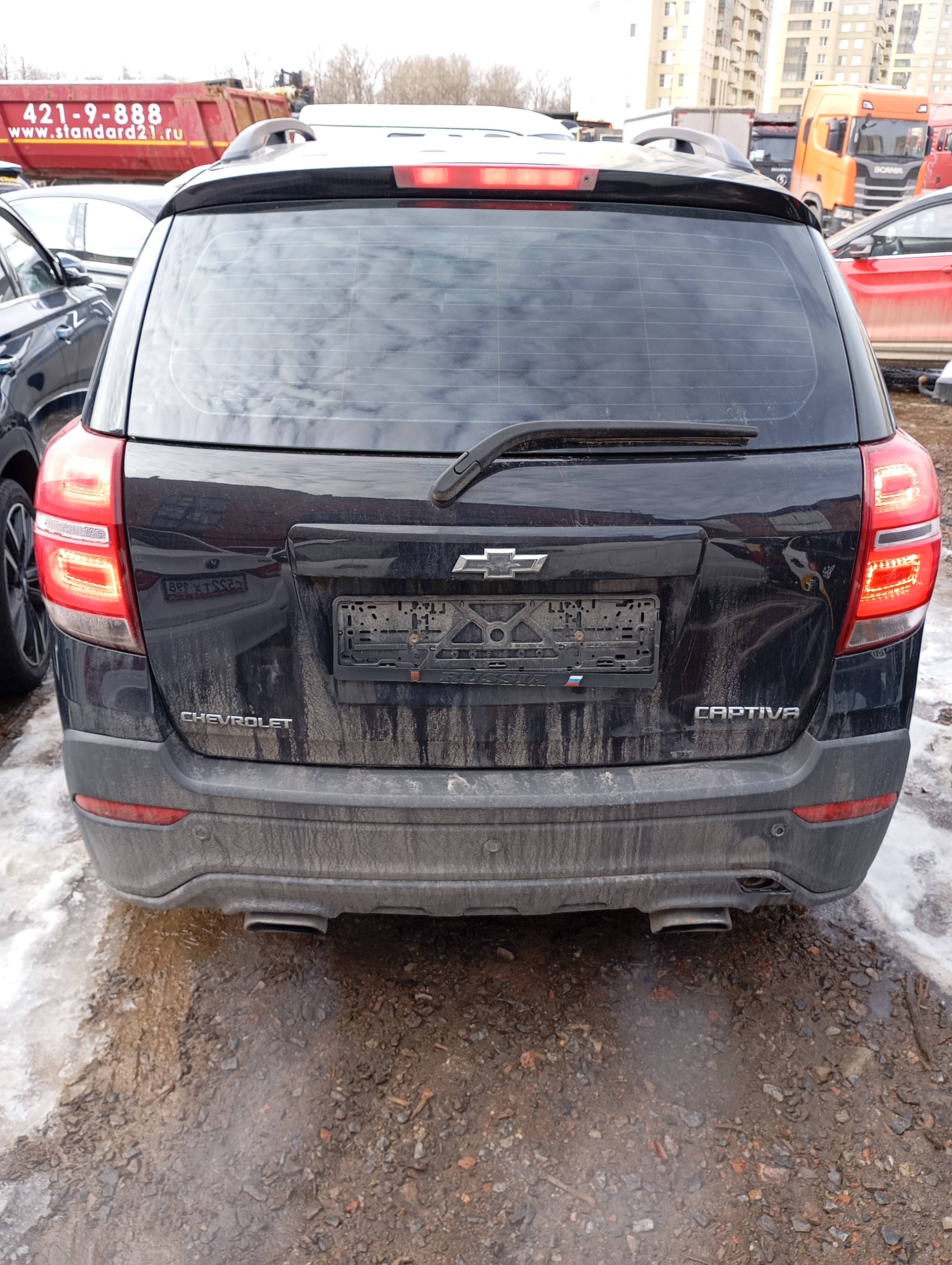 Chevrolet Captiva,  275 877 км, 2014 года в лизинг