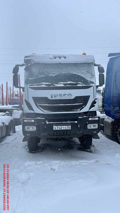 IVECO AMT 633920 (6Х6)