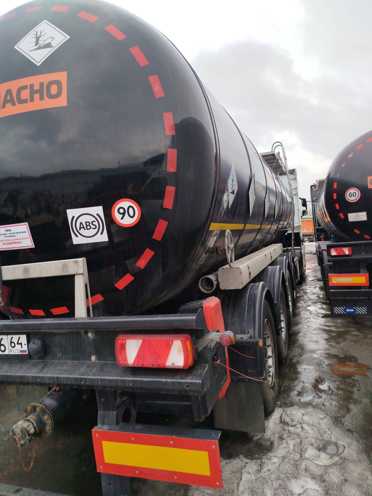 ТЕХАС 9751Н5 темные нефтепродукты