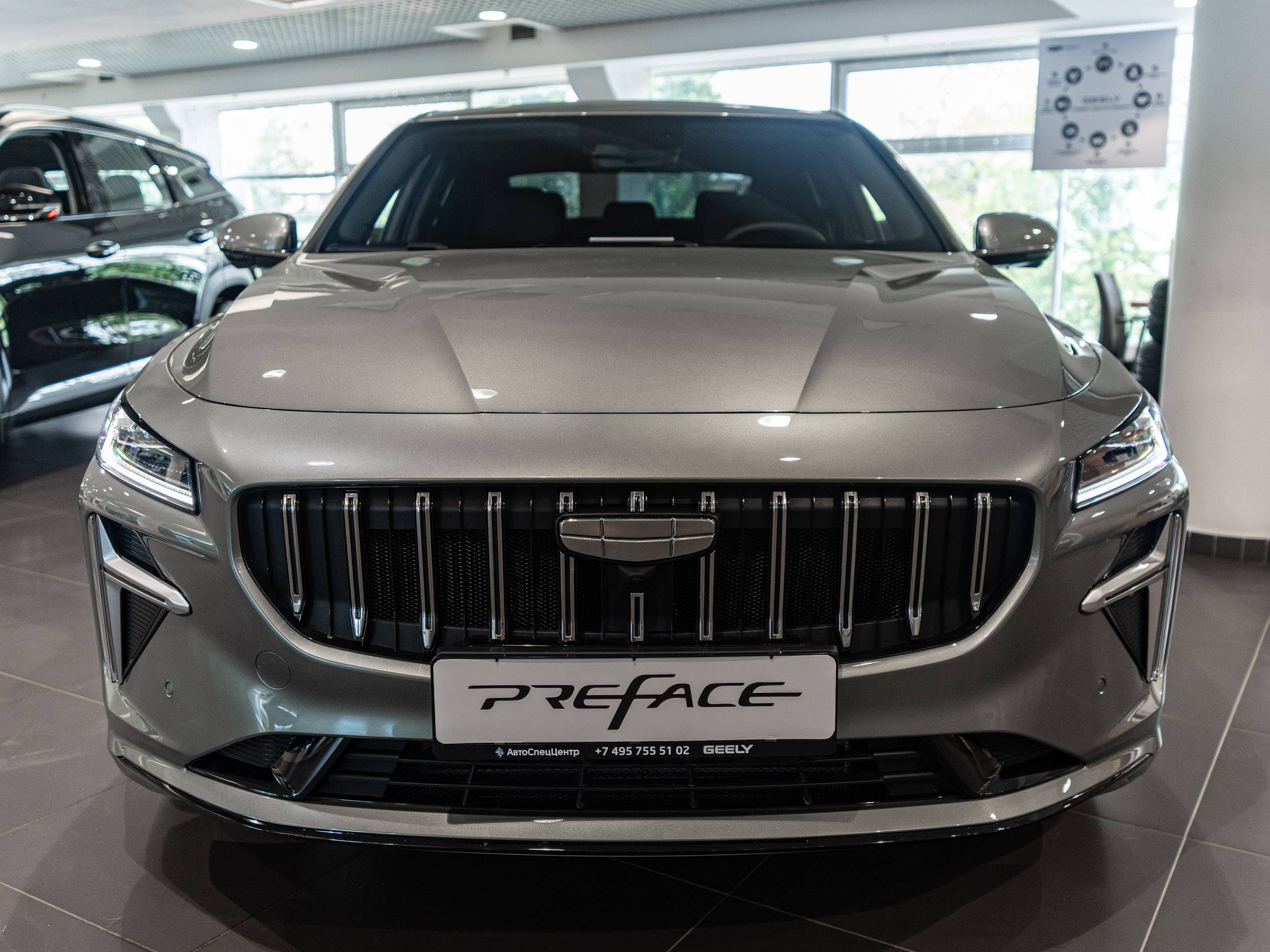 Geely Preface Flagship 2.0T 7DCT