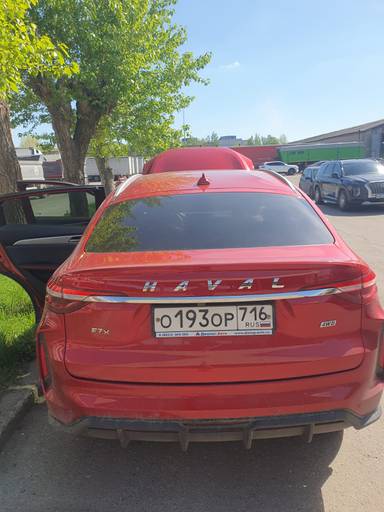 Haval F7x